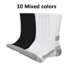 Calcetines deportivos 10 pares de tubo medio rayado de baloncesto para hombres y mujeres sudor absorbente transpirable casual