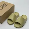 Niños zapatillas para niños zapatos sandalias arena vela blanca diseñadora de huesos negros para niñas zapatillas para niños jóvenes toboganes