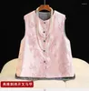 Kvinnors västar kinesisk stil kostym Vest Women Spring 2024 Retro Round Neck Design Top Jacket