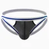 Underpants New Mens Sexy Athlete Shoulder Straps Low Rise Breathable Underwear Backless Shorts Double thong Q240430
