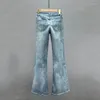 Jeans féminins 2024 Fashion printemps d'été coréen brodé en stroine haute taille skinny élastique minceur pantalon pantalon à jambe large
