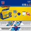 4D Beyblades Laike B-193 Ultimate Valkyrie Rubber B193 DB Dynamite Battle Spinning Tops for Children Toys Gift Q240430