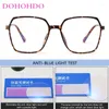Güneş gözlükleri Dohohdo Moda Meydanı Anti Mavi Işık Erkekler Gözlükler Reçeteli gözlükler Çerçeve Optik Lens Düz Ayna Kadın Gözlük