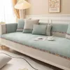 Leichtes Luxusstil Sofa Kissen High-End-Leder-Anti-Slip-Sitz Chenille All-Saison Universal Handtuch