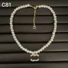 Designer Brand Love Gold Collane Gold Women Charm Cindant Necklace Classic Luxury Pearl Collana Nuova gioielli di design vintage autunno U57t#