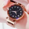 8azo Wristwatches Luxury Women Es Magnetic Sky Sky Female Clock Quartz Fashion Fashion Ladies Wrist Reloj Mujer Relogio Feminino D240430