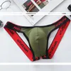 Underpants Mens sexy breathable thong underwear low waisted U-shaped conveyor mens G-String T-Back bikini Q240430