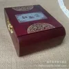 Bangle Bracelet Box Collection Jade Pendant Certificaat Handschakelstukken Imitatie Rosewood Geschenk