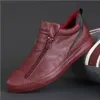 Autumn Mens Trendy 792E4 Sneakers Leather Soft Sole Men Shoes Size 38-44 240428