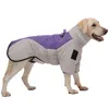 Собачья одежда зимняя теплая куртка водонепроницаем