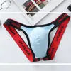 Underpants Mens sexy breathable thong underwear low waisted U-shaped conveyor mens G-String T-Back bikini Q240430