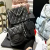 Duma Small Double Shoulders Borse Quilted Caviar Couriar Cowhide Double Chain Clutch Borse Designer Backpack Luxury CC Backpacks Women Cross JBVI