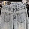 Women's Jeans Drilling Double Pocket