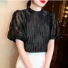 Bluzki damskie Summer Women White Lace Hafdery Vintage OLE OL Work Casual Tops Eleganckie puff Short Sweeve Sweet Shirt 2024