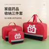 Anpwoo First Aid Комплекты Сумка пустая сумочка для туризма по кемпинге спортивный медицинский автомобиль. Выживание.