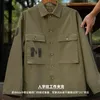 Vestes masculines Maden Military Vintage Shirt for Men Loose Herringbone Cotton Army Army Letters Graffiti Jacket Amekaji Tactical Extérieur