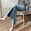 Jeans pour femmes Couleur contraste couleur Micro Micro Évasée Pantalon 2024 Spring Automne Version coréenne Industrie lourde Haute taille perle mince
