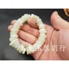 Strand Wholesale IA Goods avec Hetian Buckle White Jade Bracelet