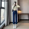 سروال جينز للسيدات نساء y2k امرأة عالية الخصر خمر الملابس الدنيم الأزياء الكورية الساق مستقيمة النساء 2024 ملابس أنثى