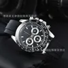 Titta på Watches AAA 2024 Mens Hot Selling Mens Silicone Tape Labor Watch Quartz 6 Multifunktionell Watch J5qs Mens Watch