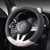 Steering Wheel Covers Car Cover Winter Plush And Warm High-end Cute For Men Women