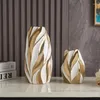 Декоративные фигурки керамические ваза