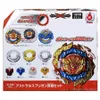 4d Beyblades Dynamite Battle Soyez réglé B-188 Astral Spriggan Booster B188 Top Spinning with Custom Launcher Kids Toys for Boys Gift Q240430