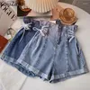 Frauen Jeans Koijizayoi Fashion Draw String Taille Denim Shorts Frauen 2024 Sommer Koreanisch Slim High-Taist Wide-Big Chic Bottom Hosen