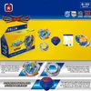 4D Beyblades Laike B-193 Ultimate Valkyrie Rubber B193 DB Dynamite Battle Spinning Tops for Children Toys Gift Q240430
