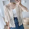 Chemises de chemisiers à crochet à crochet à crochet à front ouvert Cardigan Femme Summer Summer Femmes Holiday Place Shrug Style coréen Elegant Ladies Hollow Out Out