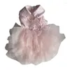 Dog Apparel Handmade Clothes Pet Supplies Dress Pink Diamond Tulle Lace One Piece Bow Accessories Lady Style Party Holiday Maltese
