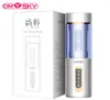 OMYSKY Intelligent Male Masturbator Sex Toys For Men Bluetooth Interact With Phone Real Vagina Pussy Hands Adult Sex Product S1753217