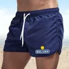 Ricards Shorts de couleur unie à la mode à imprimé à la mode pour la piscine de plage respirante d'été Party Wear confortable 240416