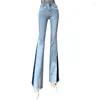 Jeans pour femmes Couleur contraste couleur Micro Micro Évasée Pantalon 2024 Spring Automne Version coréenne Industrie lourde Haute taille perle mince