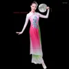 Usure de scène 2024 Costume de danse vintage chinois National Flower broderie Qipao Tops Pantal