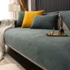 Lekka luksusowa sofa poduszka nowoczesna i prosta, wysokiej klasy skórzana anty slip chenille allsason Universal Cover