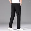 Pantalon masculin 2024 Été classique des hommes étirez-vous en douceur fine entreprise noire coréen gris décontracté costume de taille masculine élastique pantalon