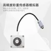 Table Cloth Loadometer Sensor Simulator / XK3190A9 XK3190-A9 Weighing Display Signal Source Weighbridge Necessary Tools