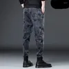 Spodnie męskie swobodne dżinsy wiosna i trend Autum Wzór Pantalones Tipo Cargo Sports Fashion Modne spodnie dla mężczyzn harem