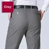 Men's Pants Summer Thin Classic Casual Cotton Business Fashion Stretch Solid Comfortable Elastic Straigh Trousers RIYBEOE