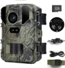 HD4K Outdoor HD4K a infrarossi bassa bagliore fotocamera 48 MP Mini Trail Game Night Vision IP66 Hunting Waterproof Wildlife Trap Cam 240422