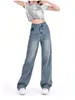 Jeans féminins droits hauts rétro bleu rue Blue Street Young Girl Bottoms Bottoms Casual pantalon féminin