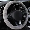 Steering Wheel Covers 1/2PCS 37-39cm Universal Cover Wear-resistant Anti-skid Gear Handbrake Auto Parts