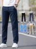 Мужские костюмы летние тонкие мешковатые прямые брюки спортивные штаны универсальный деловой костюм 5610