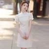 Ropa étnica corta Cheongsam llegada 2024 Girl Summer estilo chino Jacquard Manga de vestimenta Qipao mejorada