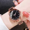 8azo Wristwatches Luxury Women Es Magnetic Sky Sky Female Clock Quartz Fashion Fashion Ladies Wrist Reloj Mujer Relogio Feminino D240430