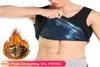 MENS OCH WOMENS SWEAT BAUNA SHAPER VEST BODY MIDA TRAINER SLAND COMPRIPTION FAPEWEAR Corset Reductor de Abdomen3187380