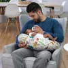 born and baby care pillow cover U-shaped breastfeeding pillow sliding pad box baby supplies for pregnant women 240424