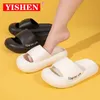 Slifori da donna Yishen Sandali estivi Flip Flip Flip Piattaforma di punta Uomo Scarpe di moda Anti-Skid Coppia Slivers per interni per esterni 240429