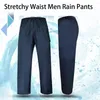 Herrenhosen zuverlässig weich Unisex Outdoor Wanderreisen Frauen Männer Regenbekleidung Erwachsene Kleidungsstück Rain Cycling